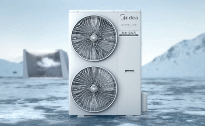 美的中央空調維修